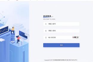 开云全站是什么截图4